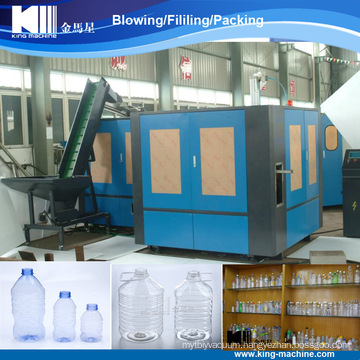 Stable Pet Bottle Blowing Machine